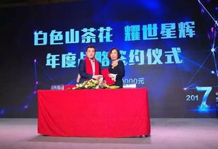 當(dāng)代東方副總裁張兵 不是所有的產(chǎn)品都可以稱之為IP 影視節(jié)目制作