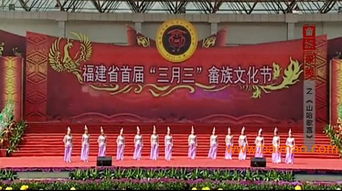 影視節(jié)目制作《閩東文化大觀園》第十期 探索傳統(tǒng)與現(xiàn)代的完美融合