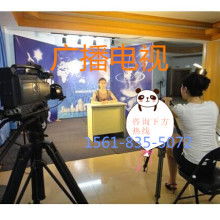 江蘇南京夢工場影視傳媒 電視節目制作的行業先鋒